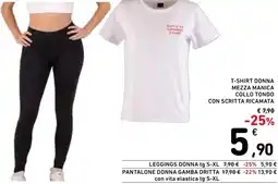 Spazio Conad T-shirt donna mezza manica collo tondo con scritta ricamata offerta