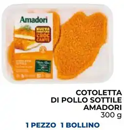 Spazio Conad Cotoletta di pollo sottile AMADORI offerta