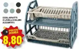 Risparmio Casa Scolapiatti 2 livelli offerta