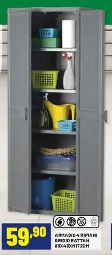 Risparmio Casa Gensini armadio 4 ripiani grigio rattan offerta