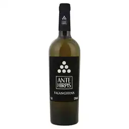 Coop FALANGHINA I.G.T. CAMPANIA ANTE HIRPIS offerta