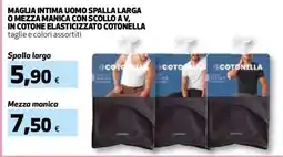 Coop MAGLIA INTIMA UOMO SPALLA LARGA O MEZZA MANICA offerta