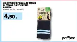 Coop CONFEZIONE 2 PAIA CALZE TENNIS IN COTONE ELASTICIZZATO POMPEA offerta