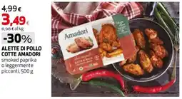 Coop Master Alleanza 3.0 Alette di pollo cotte AMADORI offerta