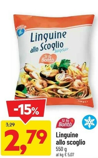 DPiù Surgelati offerta