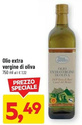 DPiù Olio extravergine di oliva offerta