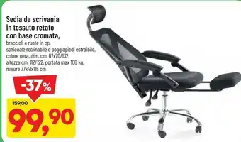 DPiù Sedie offerta