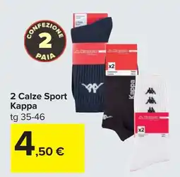 Carrefour Calze Sport Kappa offerta