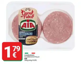 Supermercati Gulliver Hamburger classico di pollo AIA offerta