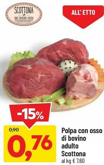 DPiù Carne offerta