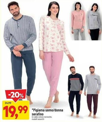 DPiù Pigiama donna offerta