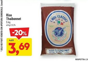 DPiù Riso offerta