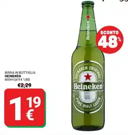 Supermercati Gulliver Birra in bottiglia HEINEKEN offerta