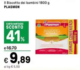 Iper La Grande Il Biscotto dei bambini PLASMON offerta