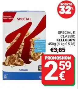Supermercati Gulliver Special k classic KELLOGG'S offerta
