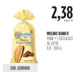Carico Cash & Carry Mulino bianco pane + cioccolato al latte offerta