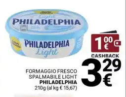 Supermercati Gulliver Formaggio fresco spalmabile light PHILADELPHIA offerta