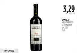 Carico Cash & Carry Cantolio vino primitivo di manduria urceus offerta