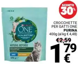 Supermercati Gulliver Crocchette per gatti one PURINA offerta