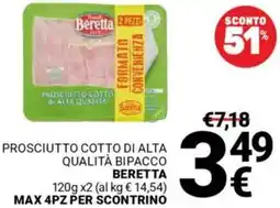 Supermercati Gulliver Prosciutto cotto di alta qualità bipacco BERETTA offerta