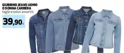Coop Master Alleanza 3.0 Giubbino jeans uomo o donna CARRERA offerta