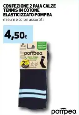 Coop Master Alleanza 3.0 Confezione 2 paia calze tennis in cotone elasticizzato POMPEA offerta