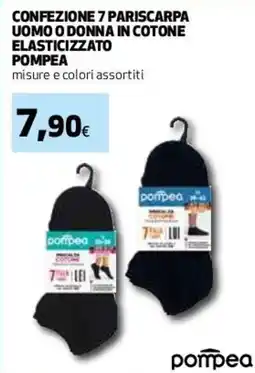 Coop Master Alleanza 3.0 Confezione 7 pariscarpa uomo o donna in cotone elasticizzato POMPEA offerta
