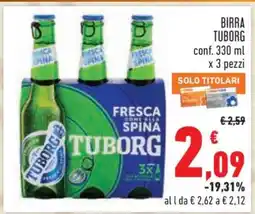 Conad Birra Tuborg offerta