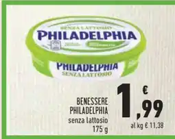 Conad BENESSERE PHILADELPHIA offerta