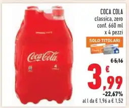 Conad Coca Cola offerta