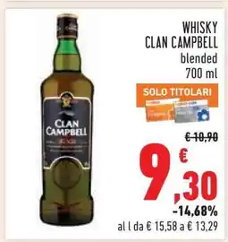Conad Whisky Clan Campbell offerta