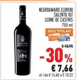 Conad NEGROAMARO ELOVENI SALENTO IGT LEONE DE CASTRIS 750 ml offerta