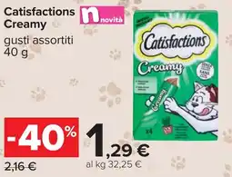 Carrefour Catisfactions Creamy offerta