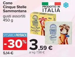 Carrefour Cono Cinque Stelle Sammontana offerta