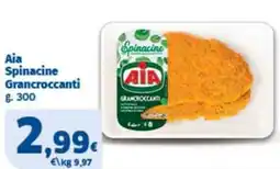 Sigma Aia Spinacine Grancroccanti offerta