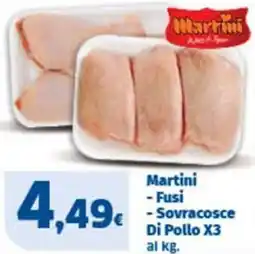 Sigma Martini Fusi, Sovracosce Di Pollo X3 offerta
