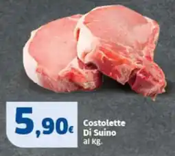 Sigma Costolette Di Suino offerta