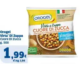 Sigma Orogel Virtu' Di Zuppa Cuore Di Zucca offerta