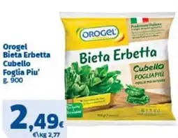 Sigma Orogel Bieta Erbetta Cubello Foglia Piu' offerta