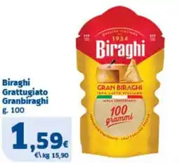 Sigma Biraghi Grattugiato Granbiraghi offerta