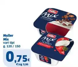 Sigma Muller Mix offerta