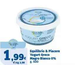 Sigma Equilibrio & Piacere Yogurt Greco Magro Bianco 0% offerta