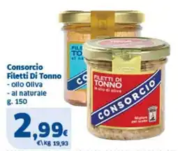 Sigma Consorcio Filetti Di Tonno, olio di Oliva, al naturale offerta