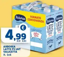 Sigma Arborea latte ps uht valigetta offerta