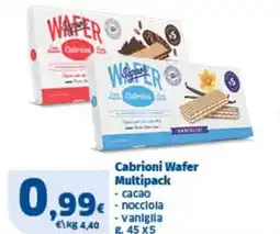 Sigma Cabrioni Wafer Multipack offerta