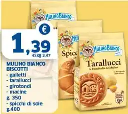 Sigma Mulino bianco biscotti offerta
