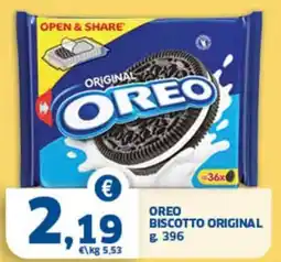 Sigma Oreo biscotto original offerta