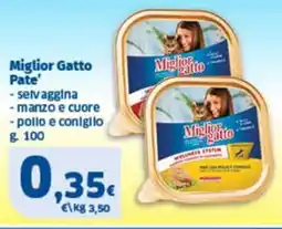 Sigma Miglior Gatto Pate' offerta