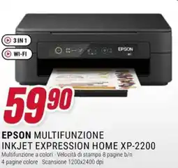 Trony EPSON MULTIFUNZIONE INKJET EXPRESSION HOME XP-2200 offerta