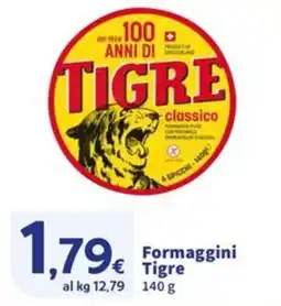Sigma Formaggini Tigre offerta